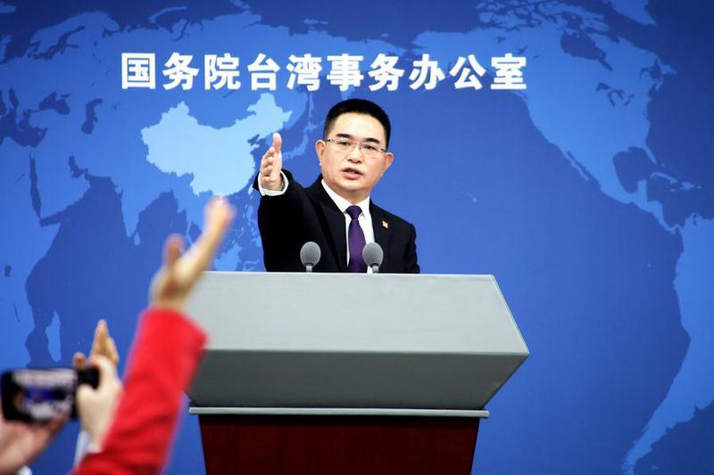 (Multimedia) Parte continental de China incluye a dos personas en lista de separatistas acérrimos de la «independencia de Taiwan»