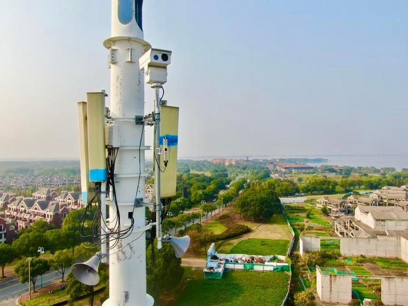 (Multimedia) Estaciones base 5G de China superan 4,83 millones de unidades a finales de 2025