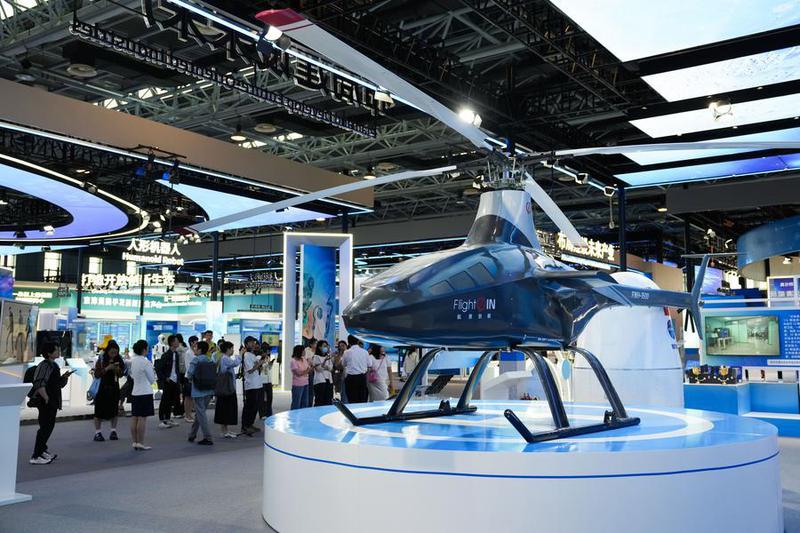 (Multimedia) Ampliación: PIB de Beijing supera marca de 5 billones de yuanes