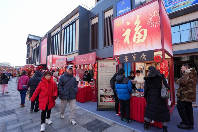 (Multimedia) Turistas estadounidenses emprenden viajes a China para vivir la Fiesta de la Primavera