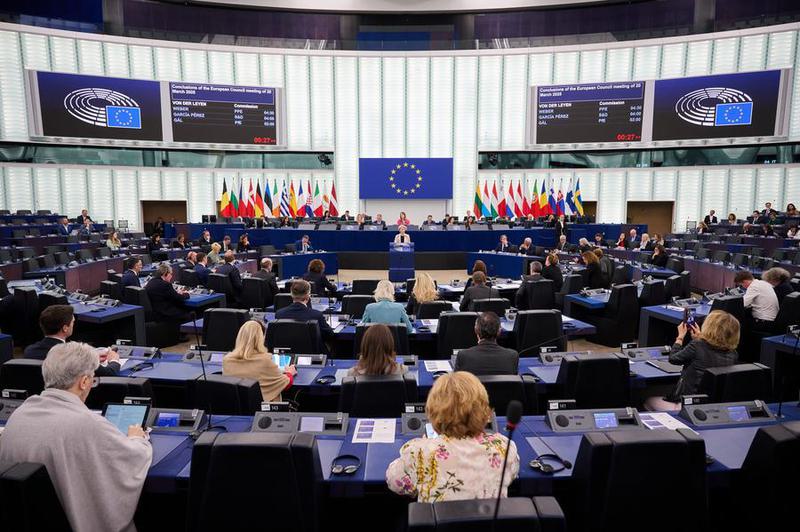 (Multimedia) Avance: Parlamento Europeo suspende aprobación de acuerdo comercial UE-EEUU tras amenazas estadounidenses de aranceles