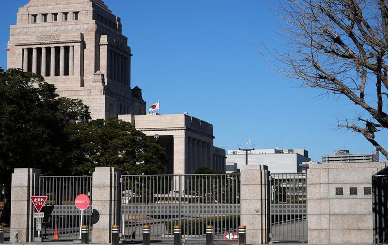(Multimedia) Primera ministra japonesa disolverá Cámara Baja el viernes para celebrar elecciones el 8 de febrero