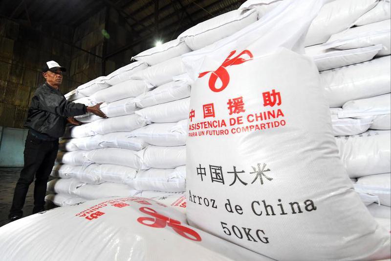 (Multimedia) Especial: China entrega a Cuba primer lote de ayuda alimentaria de emergencia