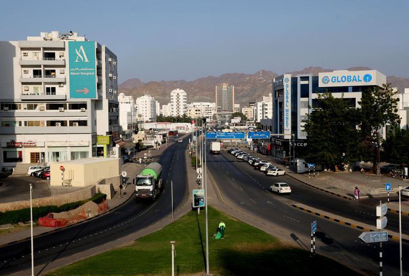 (Multimedia) Omán señala que conversaciones EEUU-Irán en Mascate son «serias y fructíferas»